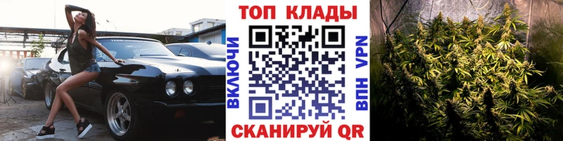 Купить наркотик аптеки Заполярный Cocaine Меф СОЛЬ omg зеркало ГАШИШ