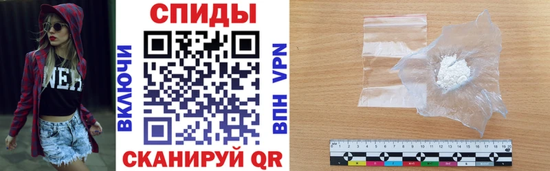 цены наркотик  Заполярный  Амфетамин VHQ 