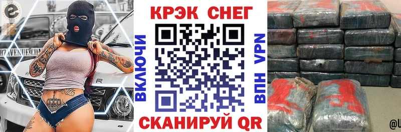 COCAIN 98%  что такое наркотик  Заполярный 