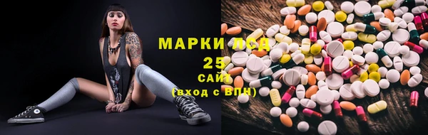 кокаин перу Армянск