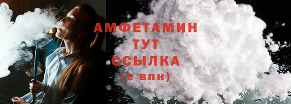 мефедрон мука Алексеевка