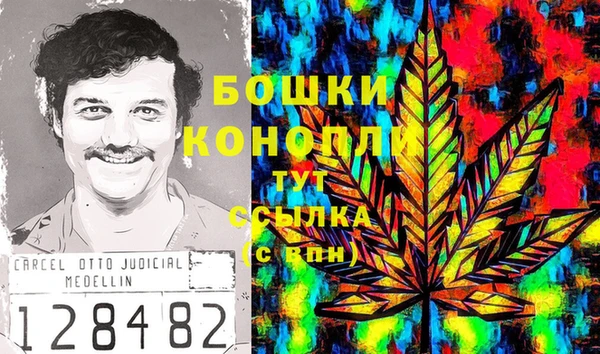 мефедрон мука Алексеевка