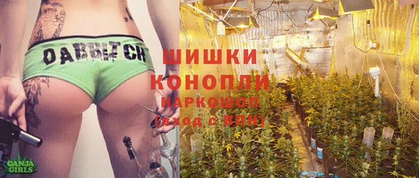 кокаин перу Армянск