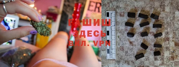 мефедрон мука Алексеевка